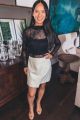 Wrap MIni Skirt