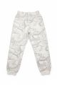 Camo Jogger Pants Ivory